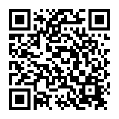 Siêu Hacker (Phần 1)