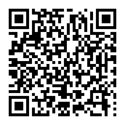 Nữ Siêu Nhân (Phần 2)