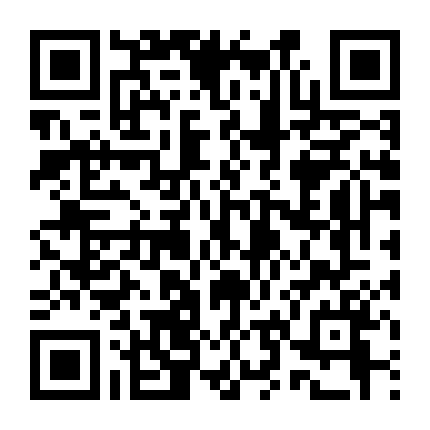 Vương Triều Cuối Cùng (Phần 1)