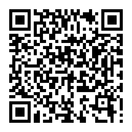 Nạn Nhân Không Hoàn Hảo