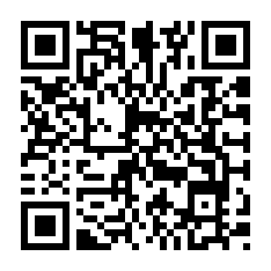 Nếu Yêu Thật Lòng