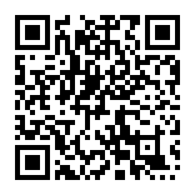 Sương Mù Mùa Đông