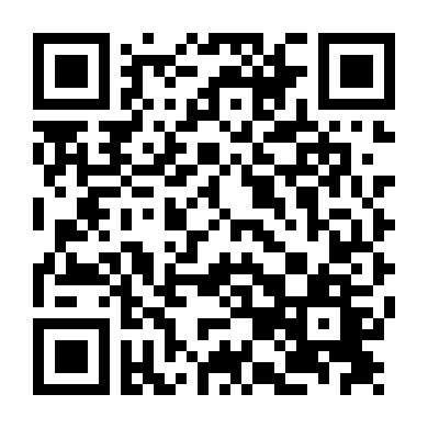 Trái Tim Kiếm Sĩ