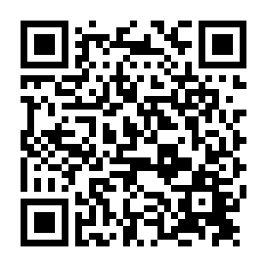 Hơi Thở Sâu Nhất