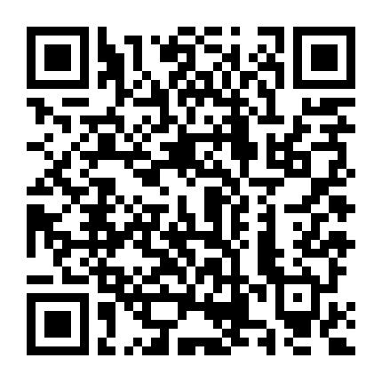 Ẩn Số Trái Đất: Hang Hài Cốt