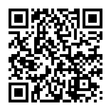 Hán Sở Tranh Hùng