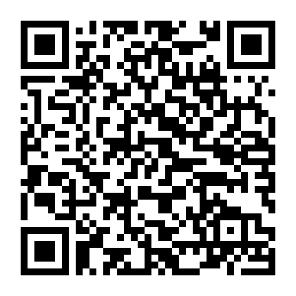 Hạt Táo- Người Máy Nổi Dậy