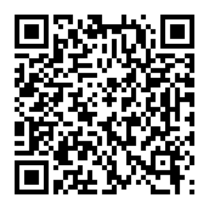 Justified: City Primeval