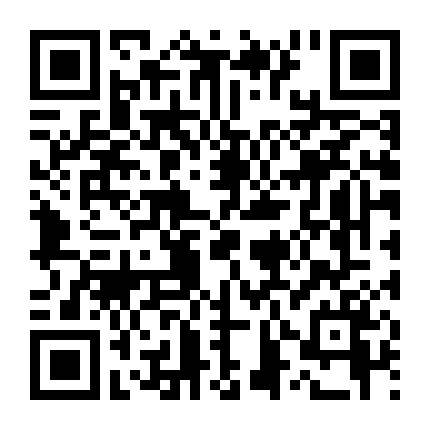 Lang Quân Không Như Ý