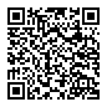 Hữu Nhân Sổ - Natsume Yuujinchou Phần 2