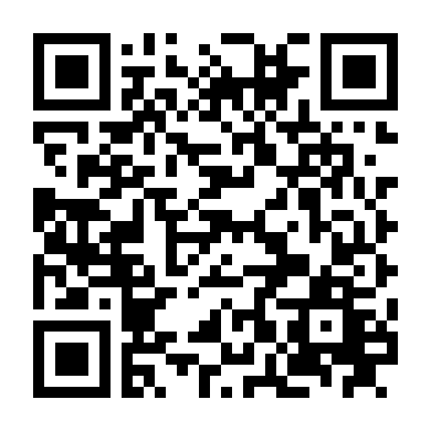 Thổ Thần Tập Sự