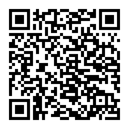 Mộc Lan Ngọt Ngào (Phần 3)