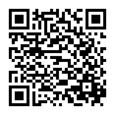 Không Hẹn Mà Gặp