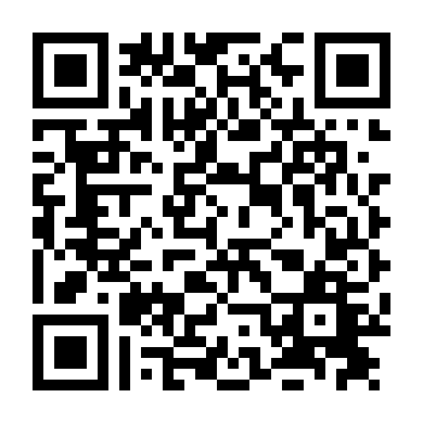 Họ Nhân Bản Tyrone