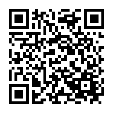 Thế Lực Ánh Sáng