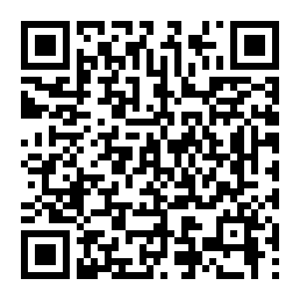 Quân Tâm Khó Đoán