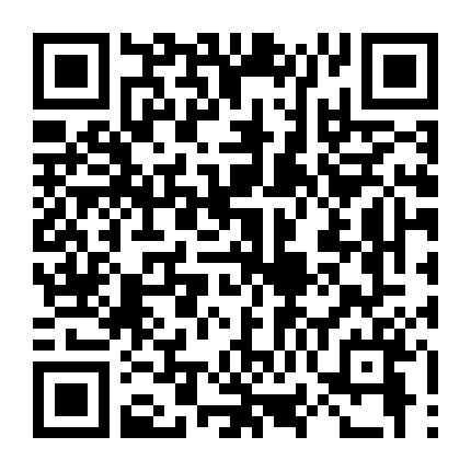 Tuổi 17 Của Tôi Và Bố