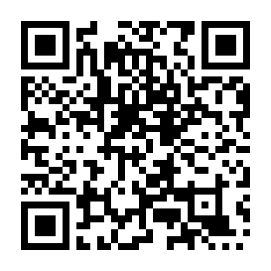 Sugar Daddy (Phần 1)