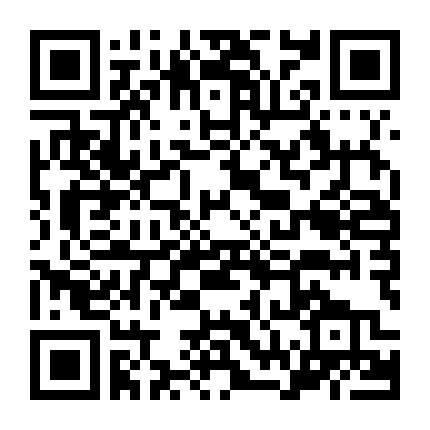 Hoả Nhãn Của Shana: Chuyến Ngoại Khoá Suối Nước Nóng