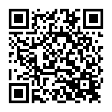 Tay Đua Kiệt Xuất