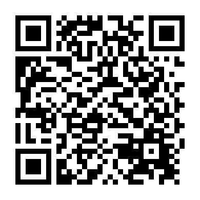 Đám Cưới Định Mệnh