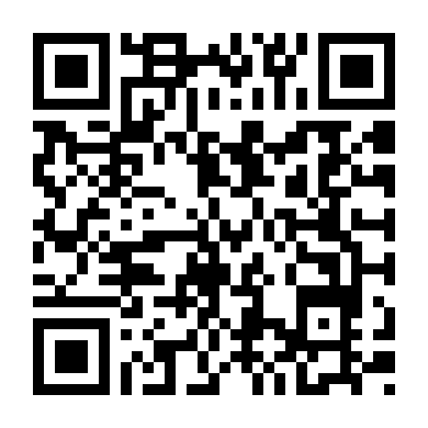 Lần Đầu Với Gal