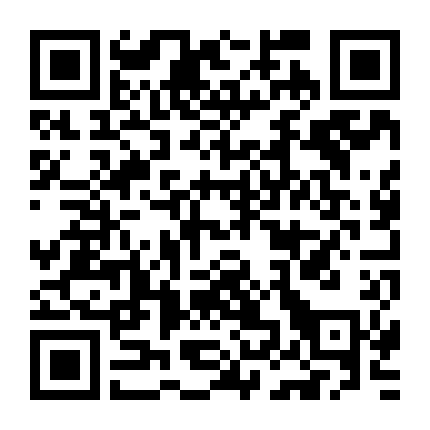 Hữu Nhân Sổ - Natsume Yuujinchou Phần 4