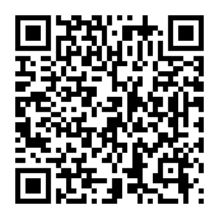 Ấu Trùng Tinh Nghịch (Phần 3)