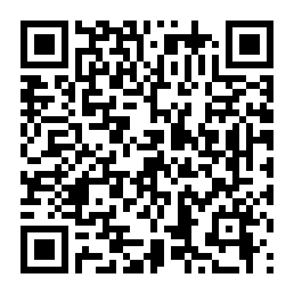 Ấu Trùng Tinh Nghịch (Phần 2)