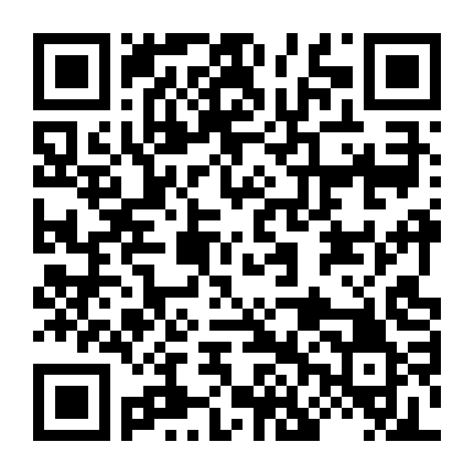 Ấu Trùng Tinh Nghịch (Phần 1)