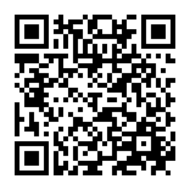 Trường Tương Tư