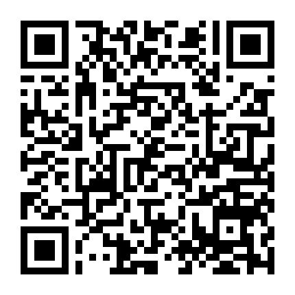 Cuộc Chiến Học Viện Thành Phố Asterisk Phần 2