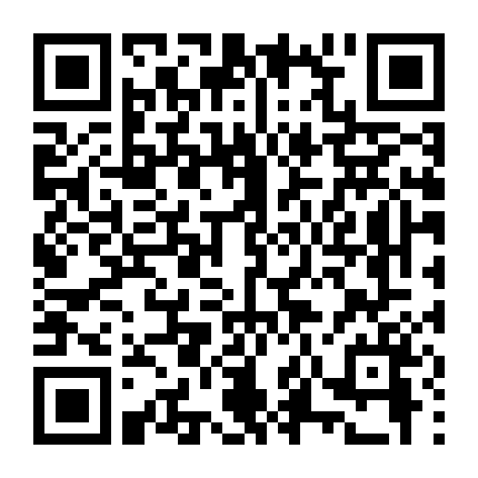 Kono Oto Tomare! Âm Thanh Của Cuộc Sống