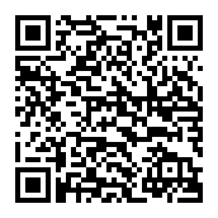 Phiêu Lưu Đến Vườn Quốc Gia