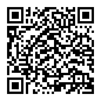 Ẩn Số Trái Đất: Máy Thời Gian Vũ Trụ