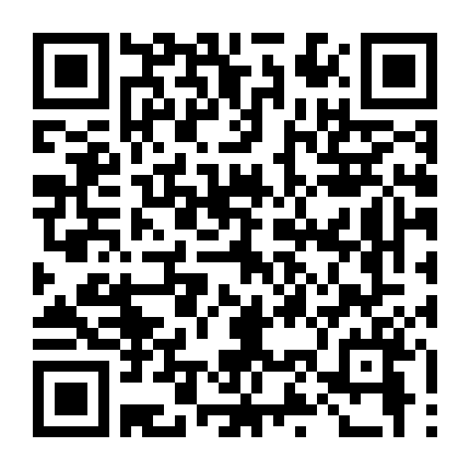 Hơn Cả Tiểu Thuyết