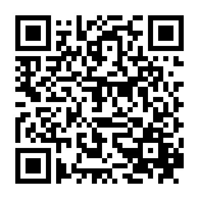 Những Chàng Cung Thủ Trẻ Tsurune