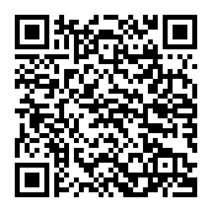 Mất Tích: Vụ Án Lucie Blackman