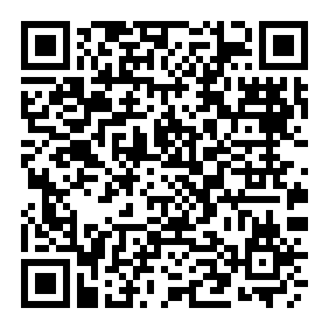 Sự Thanh Trừng 4: Cuộc Thanh Trừng Đầu Tiên