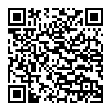 Baki Hanma (Phần 2)