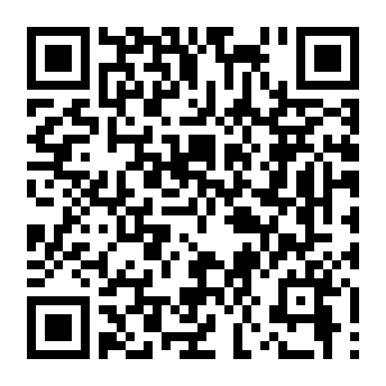 Đồng Thoại Độc Nhất