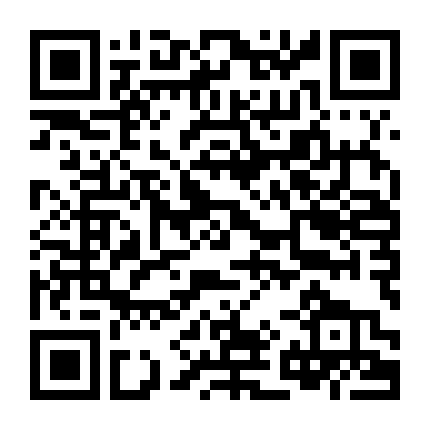 Đao Kiếm Thần Vực Alicization