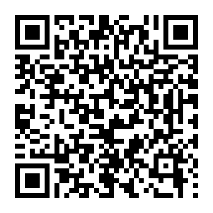 Cuộc Chiến Học Viện Thành Phố Asterisk