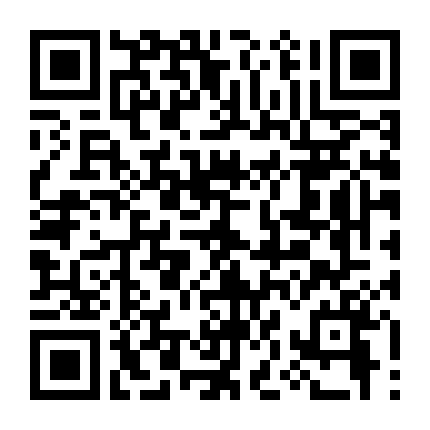 Bộ Sưu Tập Của Ito