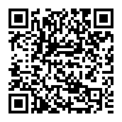 Liên Minh Công Lý: Thế Chiến