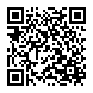 Thiếu Niên Bóng Chuyền