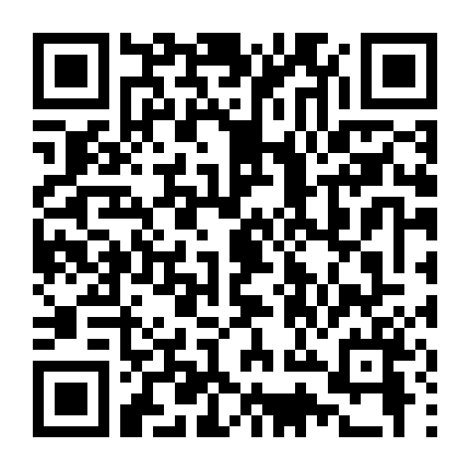 Chỉ Có Thể Hình Dung