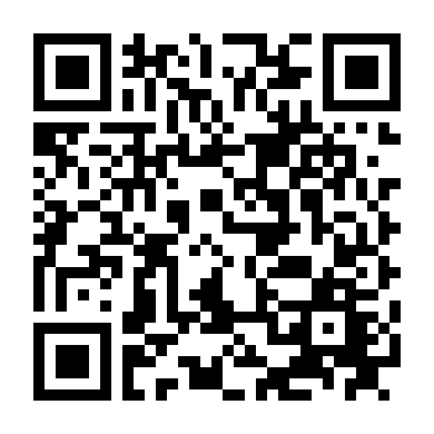 Sự Trả Thù Của Masamune-Kun