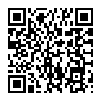 Trống Rỗng (Phần 1)