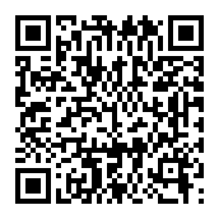 Phi Vụ Nhỏ Của Đại Ca Nunu